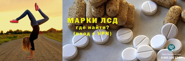 COCAINE Богданович