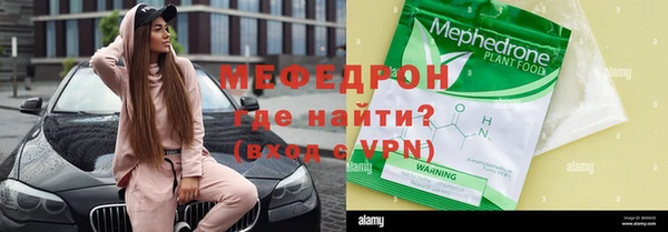 COCAINE Богданович
