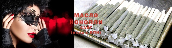 COCAINE Богданович
