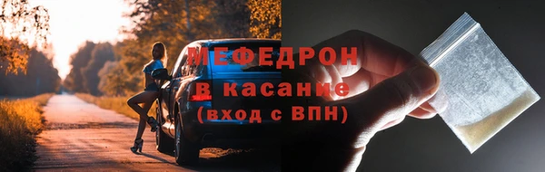 COCAINE Богданович