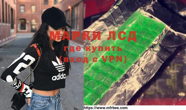 меф VHQ Белоозёрский