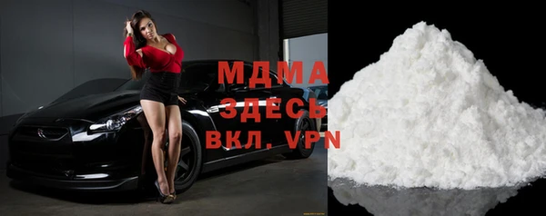 меф VHQ Белоозёрский