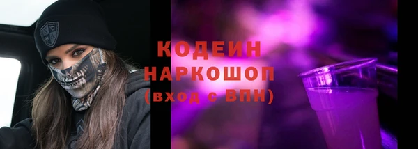 мескалин Баксан