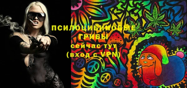 COCAINE Богданович