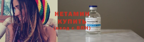COCAINE Богданович