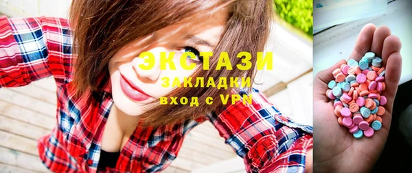 COCAINE Богданович