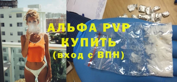 COCAINE Богданович