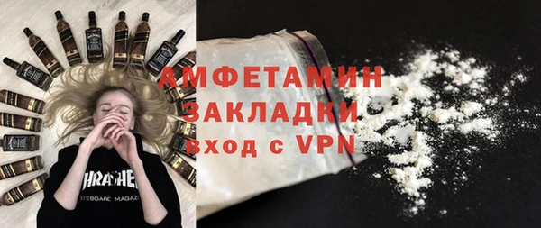 СК Богородск