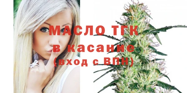 COCAINE Богданович