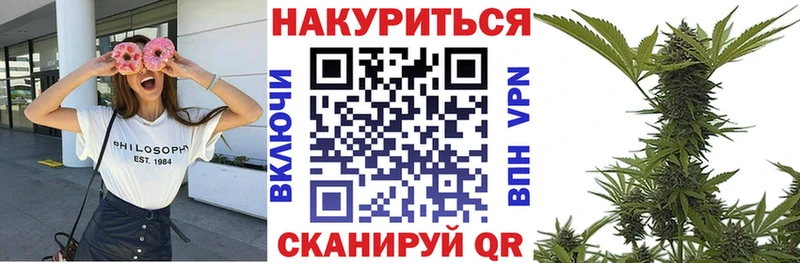 гидра маркетплейс  Высоковск  Конопля план 